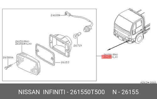 Фара противотуманная NISSAN 261550T500