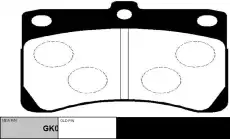 Тормозные колодки дисковые CTR CKKK-20