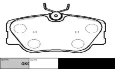 Тормозные колодки дисковые CTR CKBZ-1