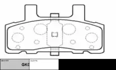 Тормозные колодки дисковые CTR CKCR-1