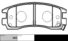 Тормозные колодки дисковые CTR CKG-16