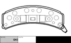 Тормозные колодки дисковые CTR CKG-20