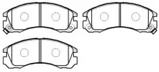 Тормозные колодки дисковые HSB HP5229