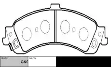 Тормозные колодки дисковые CTR CKG-23