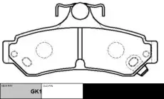 Тормозные колодки дисковые CTR CKT-67
