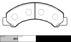 Тормозные колодки дисковые CTR CKIS-7