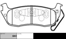 Тормозные колодки дисковые CTR CKCR-18