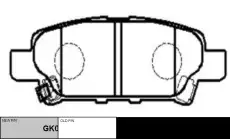 Тормозные колодки дисковые CTR CKM-31