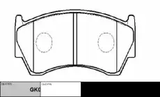Тормозные колодки дисковые CTR CKN-42