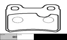 Тормозные колодки дисковые CTR CKG-28