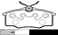 Тормозные колодки дисковые CTR CKG-35