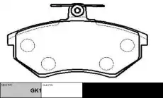 Тормозные колодки дисковые CTR CKVW-13