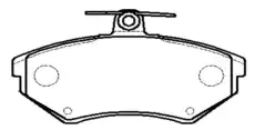 Тормозные колодки дисковые CTR CKVW-23