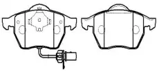 Тормозные колодки дисковые HSB HP8539