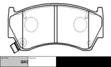 Тормозные колодки дисковые CTR CKN-118