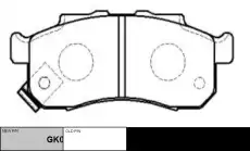 Тормозные колодки дисковые CTR CKHO-57