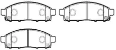 Тормозные колодки дисковые HSB HP9293