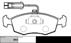 Тормозные колодки дисковые CTR CKFI-4