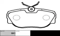 Тормозные колодки дисковые CTR CKTA-7
