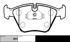 Тормозные колодки дисковые CTR CKB-16
