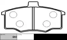 Тормозные колодки дисковые CTR CKCR-21