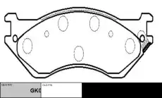 Тормозные колодки дисковые CTR CKCR-25