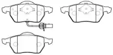 Тормозные колодки дисковые HSB HP9482