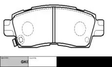 Тормозные колодки дисковые CTR CKG-53