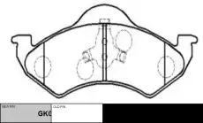Тормозные колодки дисковые CTR CKCR-29
