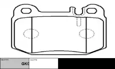 Тормозные колодки дисковые CTR CKBZ-38