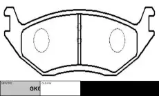 Тормозные колодки дисковые CTR CKCR-31