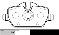 Тормозные колодки дисковые CTR CKB-22