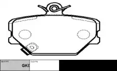 Тормозные колодки дисковые CTR CKBZ-46