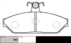 Тормозные колодки дисковые CTR CKF-63