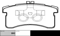 Тормозные колодки дисковые CTR CKD-7
