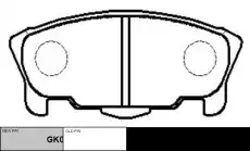 Тормозные колодки дисковые CTR CKD-10