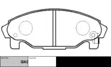 Тормозные колодки дисковые CTR CKD-11