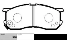Тормозные колодки дисковые CTR CKD-12