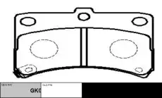 Тормозные колодки дисковые CTR CKD-16