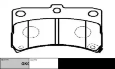 Тормозные колодки дисковые CTR CKD-17