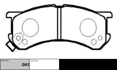 Тормозные колодки дисковые CTR CKD-18