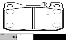 Тормозные колодки дисковые CTR CKBZ-47