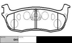 Тормозные колодки дисковые CTR CKF-67