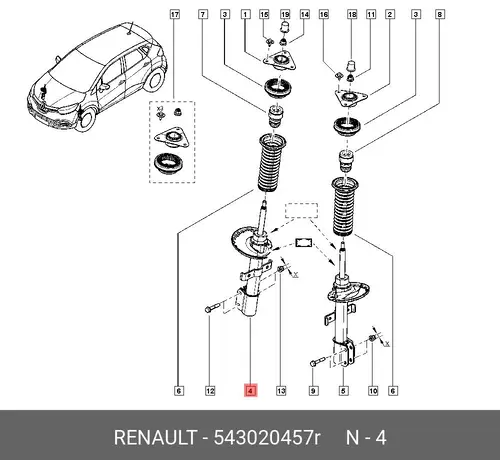 Амортизатор передний 543020457R RENAULT