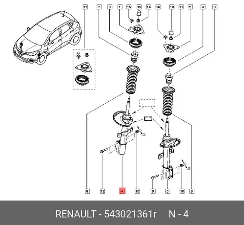 Деталь 543021361R RENAULT