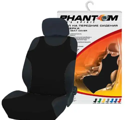 чехлы на передние сиденья! 'Sport-1' 2 предмета\ 5121 PHANTOM
