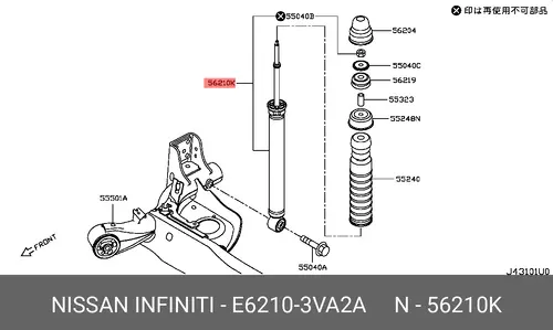 Амортизатор подвески E62103VA2A NISSAN