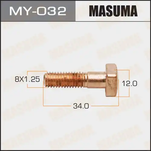  СТАРТЕР (MASUMA) MY-032