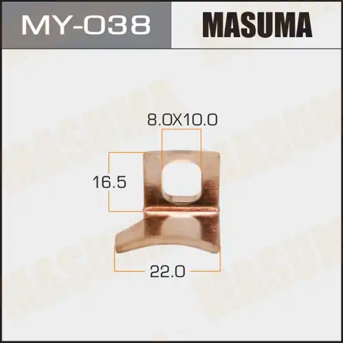 MY-038 Контакты тягреле стартера MASUMA
