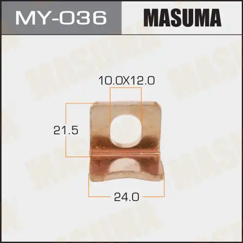  СТАРТЕР (MASUMA) MY-036